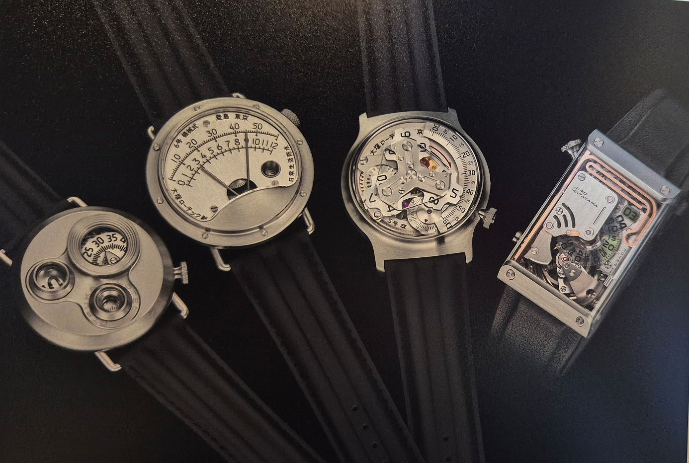 Az Ōtsuka Lōtec kollekciója